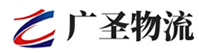 广州到陇川县物流公司